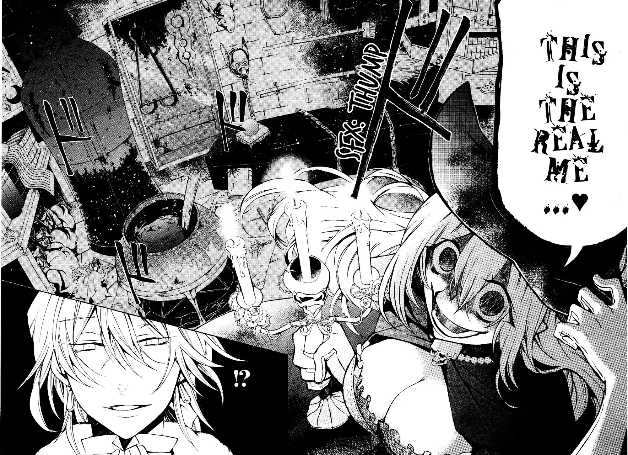 Pandora Hearts Chapter 46 21